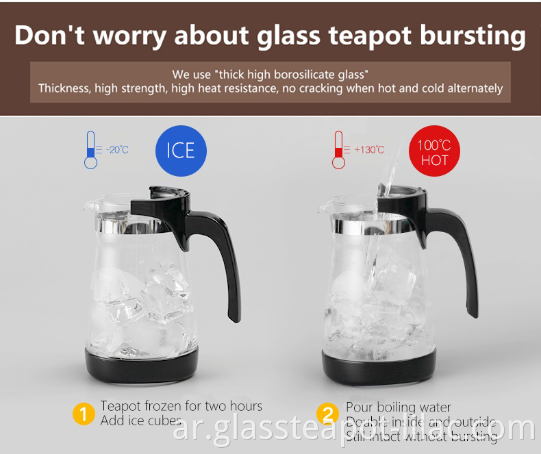 Infuser Teapot 3